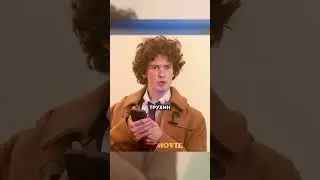 #pov