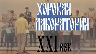 «Выкатило красное солнышко», музыка Галины Сливкиной-Бальцевич