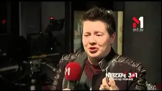 Что такое "Dopefish»". Евгений Литвинкович и др. «Старт-UP Show з Nescafe 3в1»М1