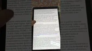 Планшет Samsung T-595 правовая информация