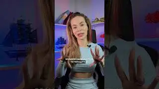 3 лучших женских позы для секса #стараяшельма