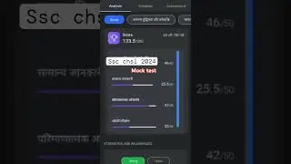 ssc chsl 2024 mock score # mahish bhai ka first attempt #shortvideo