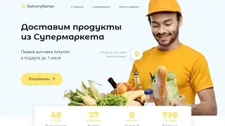 SITE FROM ZERO FROM FIGMA | FINAL RESULT