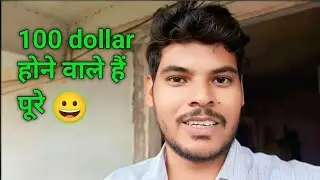 100 dollar pure hone wala hai 😀