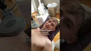 Пишите в инст, скину доктора 🤝 