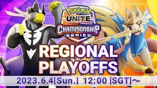 [EN] WCS Pokémon UNITE 2023 Regional Playoffs | APAC East