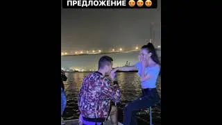 Савкина в роли невесты. Предложение