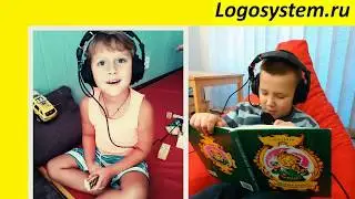 Речевой центр Локус по методике Новиковой-Иванцовой ТН и метод ТОМАТИСА в Севастополе  Часть 1