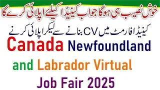 Canada Newfoundland and Labrador Virtual Job Fair 2024-25- Newfoundland and Labrador Canada Job 2025
