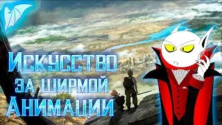 Разбор ошибок сюжета:  