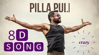 Pilla Puli 8D SONG I From Movie Aakasam Nee Haddhu Ra I Starring #Surya Aparna Balamurali I