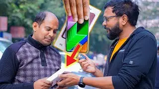 Samsung Phone Giveaway To Random People - Reaction 😃