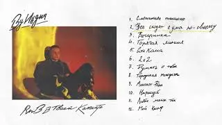 By Индия — все сходят с ума по-своему