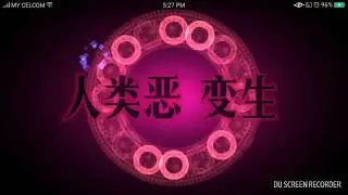 【FGO】【CCC】天堂之孔