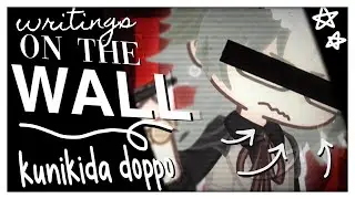✦  🧺 ꒰꒰ 𝐖𝐑𝐈𝐓𝐈𝐍𝐆𝐒 𝘰𝘯 𝘵𝘩𝘦 𝐖𝐀𝐋𝐋 . ꒱꒱ ・D. Kunikida・The Matchless Poet・angst!!!!!・BSD・read desc !!!・🧺 ✦