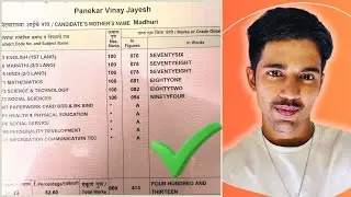 YOUR MARKS DON'T DECIDE YOUR FUTURE| STD 10TH MAHARASHTRA  BOARD RESULTS 2024| VINAY'S VISION| S.S.C