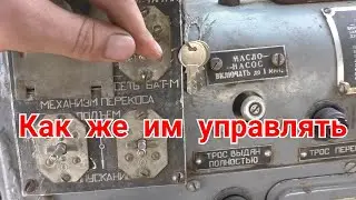 Что же это за зверь?  Путепрокладчик БАТ-М.