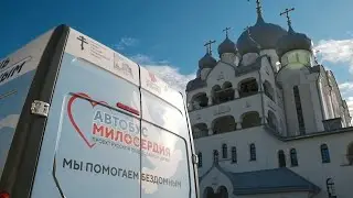Россия. Меняемся к лучшему. Врачи. 2022 г.