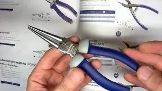 Круглогубцы E084496