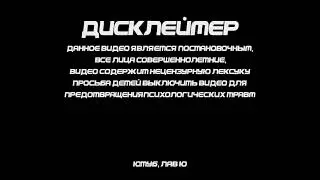 AI Savik - Савики в адидасах (цензура)