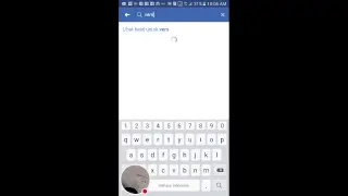 Streaming Facebook