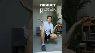 Жизнь в МАСТЕРСКОЙ •