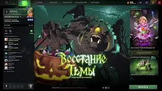 Прямая трансляция пользователя Pro_Style