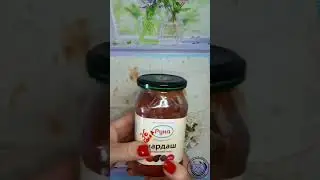 #завтрак