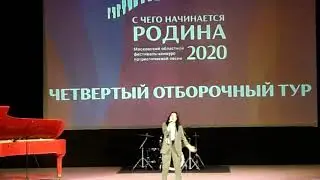 МАЛТАБАРОВА АЙЗИРЕК - 