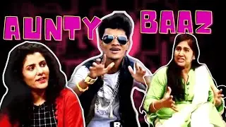 Having Ghapa Ghap With My Mom Best Friend || **LOL** || Funny Roast || Ft Kalkatia