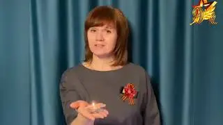 Акция Георгиевская ленточка дошкольные группы