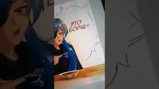 #геншинимпакт