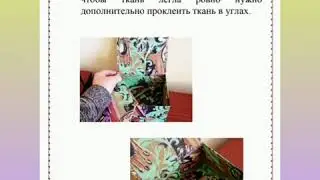 МК 