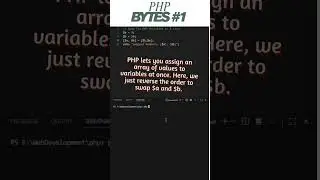 Swap Two PHP Variables in 1 Line! | PHP Bytes #1 