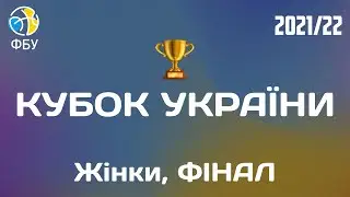БК 