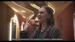 Отзывы зрителей о фильме «Руками»