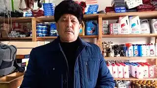 28 декабря 2020 г.