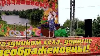 Люда - Родники