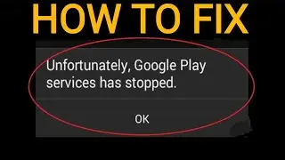 How to solve play store stop service error 2020 , پلے اسٹور کی سروس بحال کرنے کا طریقہ