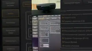 Ответ на комментарий про метод трассировки ЛЖ на Филипс.