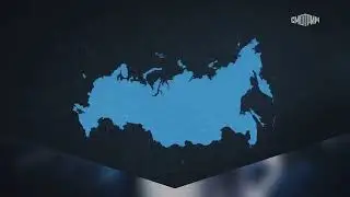 УЗПО на Россия24 (эфир от 10.09.2023 г.)