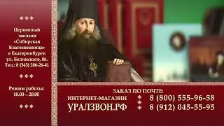 Собрание сочинений свт Игнатия (Брянчанинова). Отзывы читателей_4