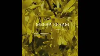 Ильяс Эбиев