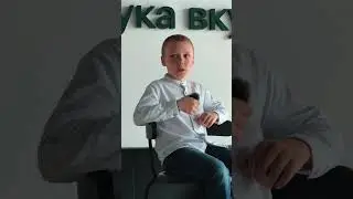 Что такое чикенбол? 