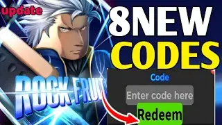 UPDATE⚡ ROCK FRUIT CODES IN JULY 2024 | ROBLOX CODES JULY 2024