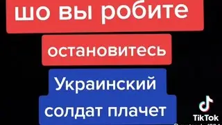 А сколько таких ребят что не хотят делать это