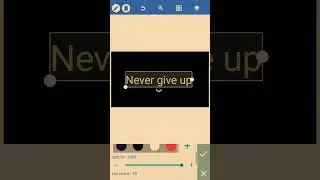 glowing text effect | 