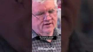 Эффект Карбонара Тараканы строители