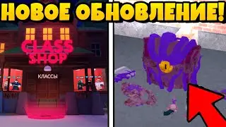 😱NEW UPDATE! A NEW CHEST WITH THE MOST IMBALANT ITEMS in 99 NIGHTS in the FOREST!