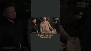 Никита Старун и абонемент на балет